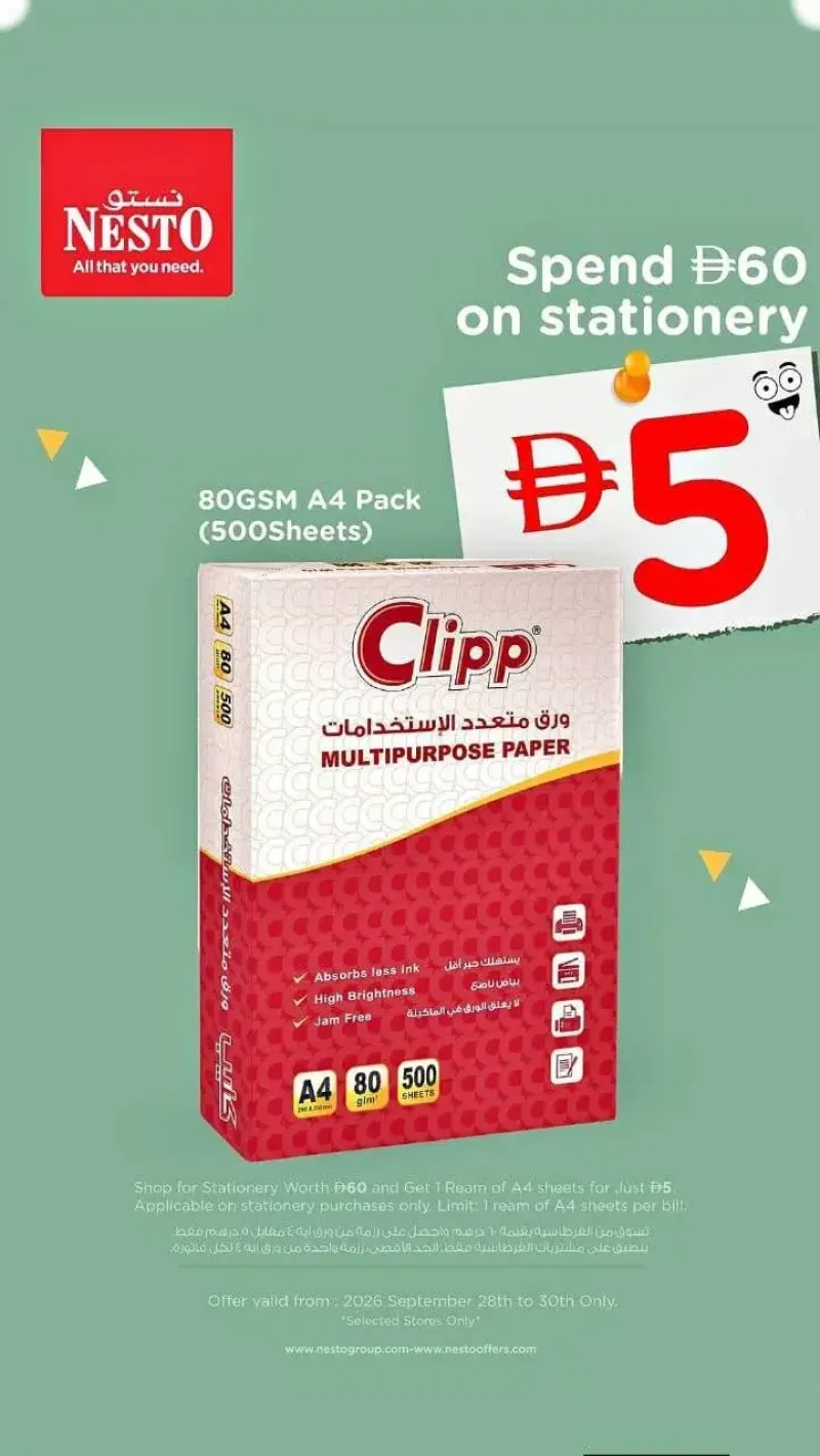 Nesto weekly ad Sep 28 – Oct 1, 2026 – page 1