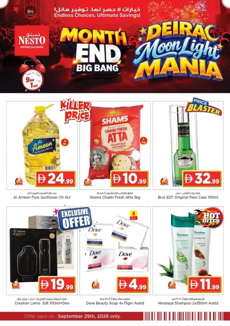Nesto weekly ad Sep 29 – Sep 30, 2026 – page 4