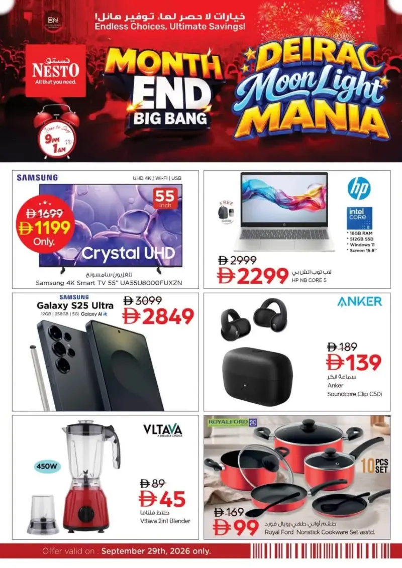 Nesto weekly ad Sep 29 – Sep 30, 2026 – page 6