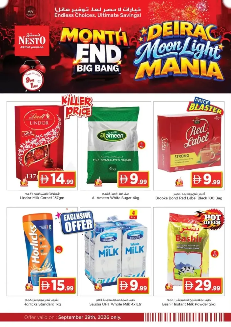 Nesto weekly ad Sep 29 – Sep 30, 2026 – page 2