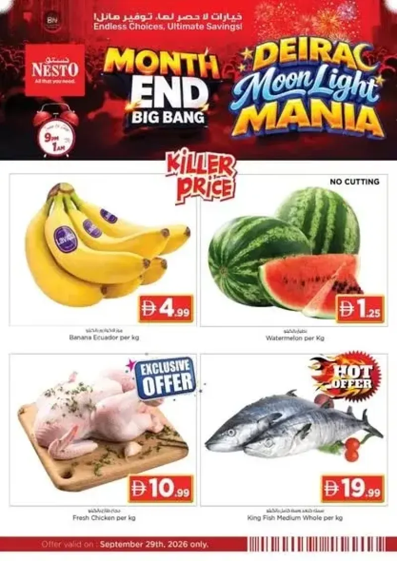 Nesto weekly ad Sep 29 – Sep 30, 2026 – page 1