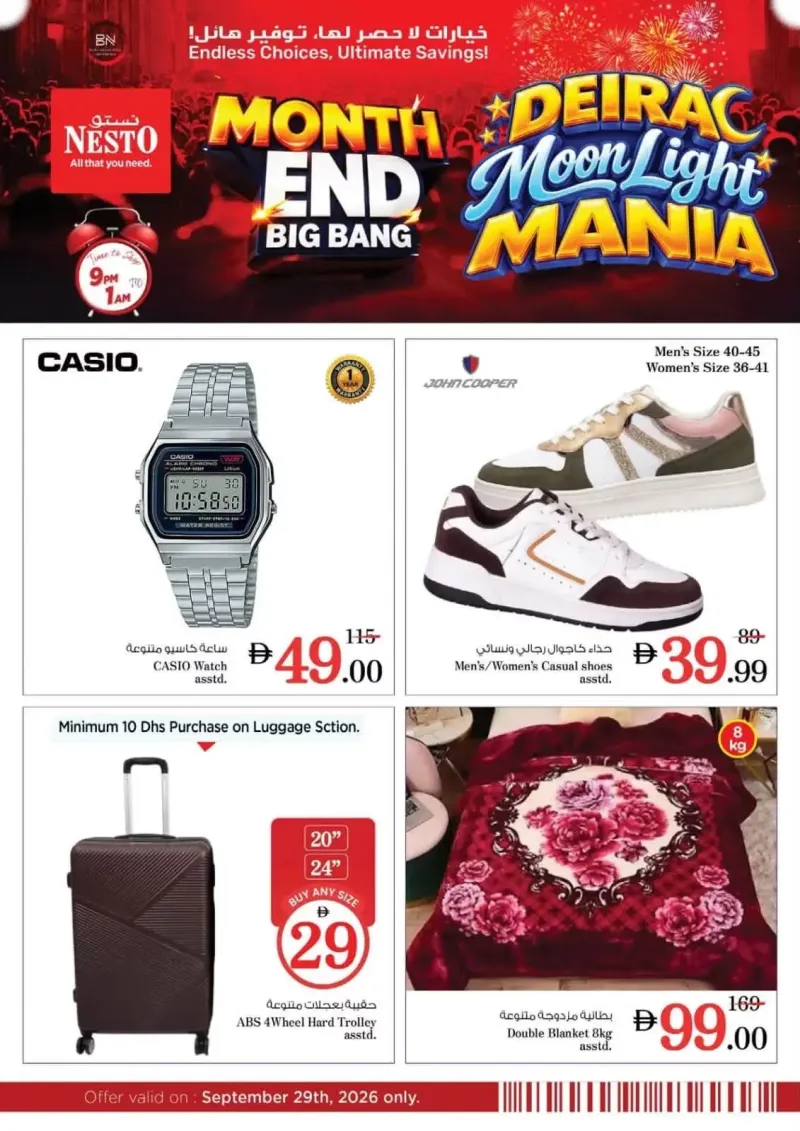 Nesto weekly ad Sep 29 – Sep 30, 2026 – page 7