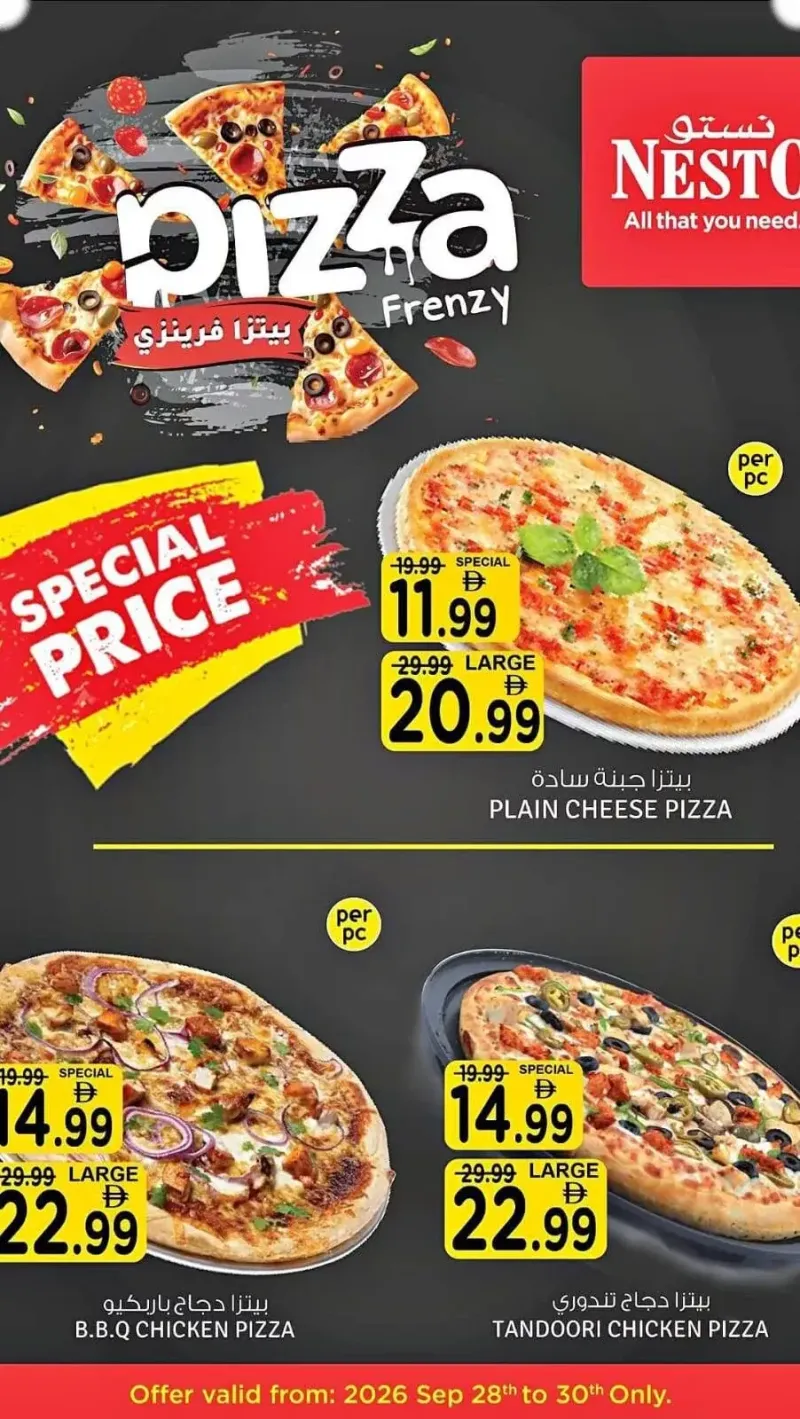 Nesto weekly ad Sep 29 – Oct 1, 2026 – page 1