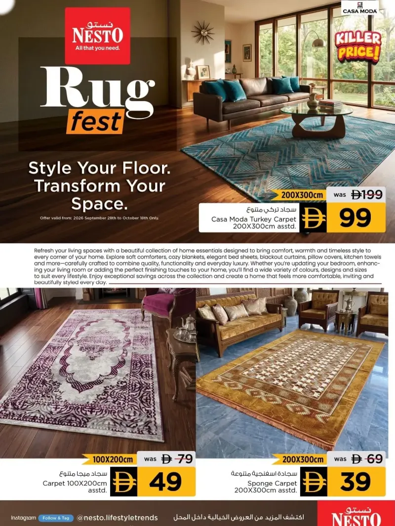 Nesto weekly ad Sep 29 – Oct 19, 2026 – page 1