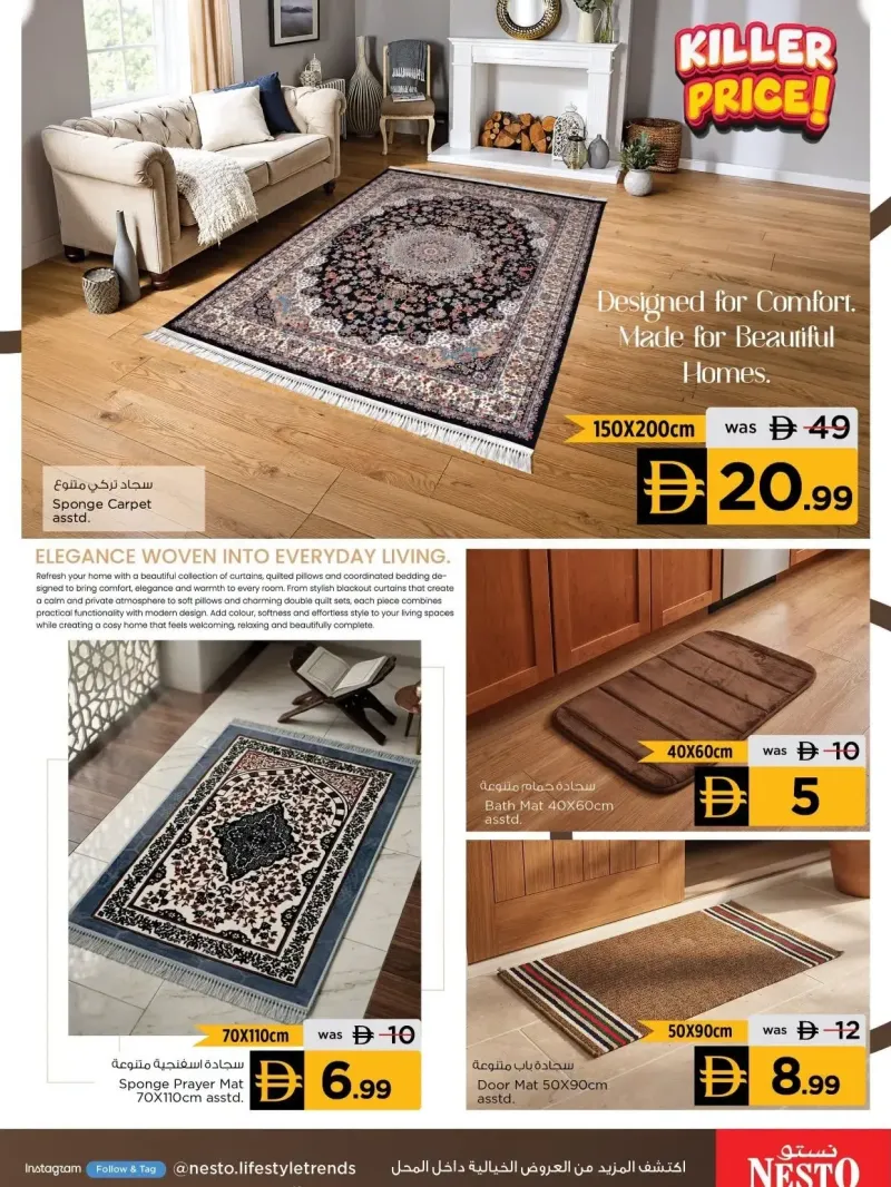 Nesto weekly ad Sep 29 – Oct 19, 2026 – page 2