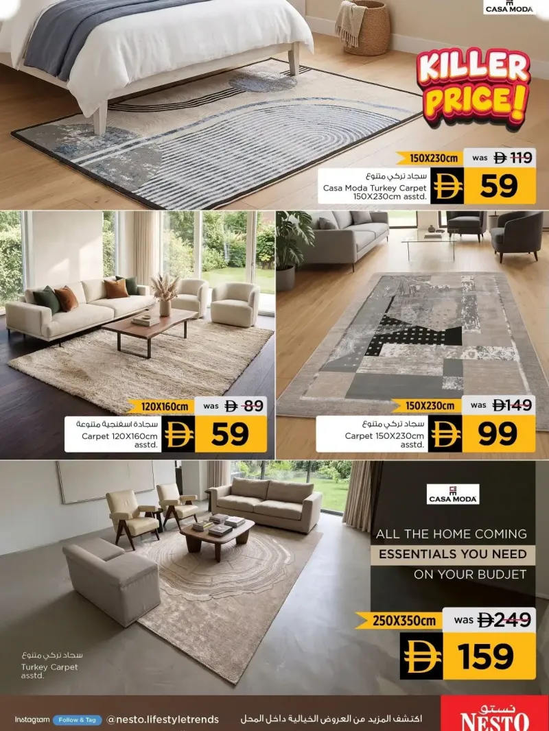 Nesto weekly ad Sep 29 – Oct 19, 2026 – page 3