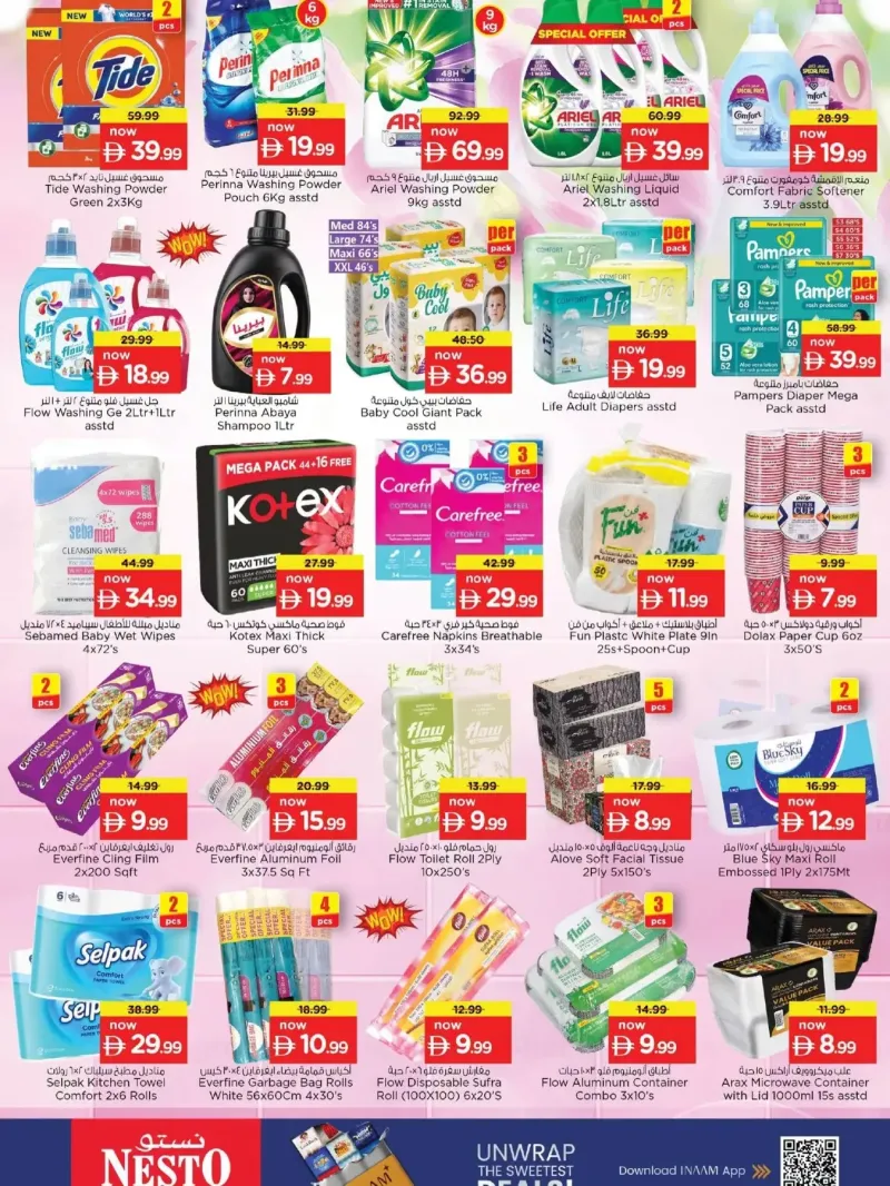 Nesto weekly ad Sep 29 – Oct 1, 2026 – page 11