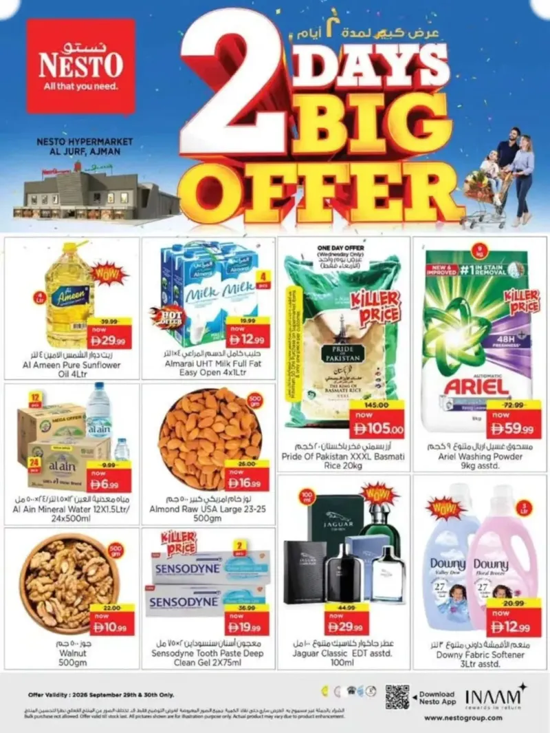Nesto weekly ad Sep 29 – Oct 1, 2026 – page 1