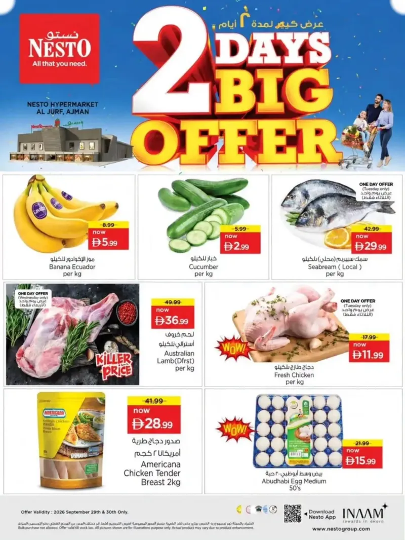 Nesto weekly ad Sep 29 – Oct 1, 2026 – page 2