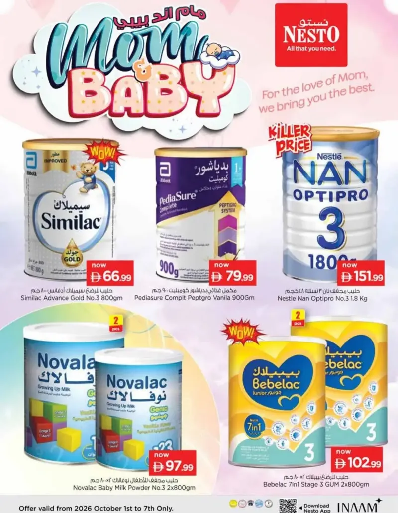 Nesto weekly ad Oct 1 – Oct 8, 2026 – page 3