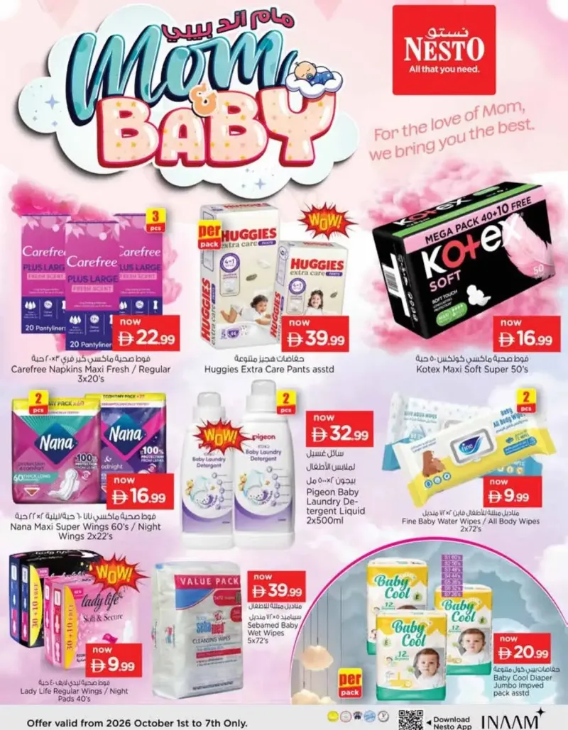 Nesto weekly ad Oct 1 – Oct 8, 2026 – page 1
