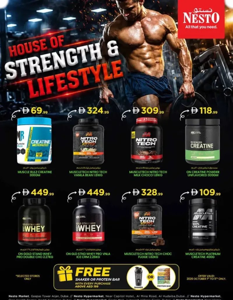 Nesto weekly ad Oct 1 – Oct 12, 2026 – page 2