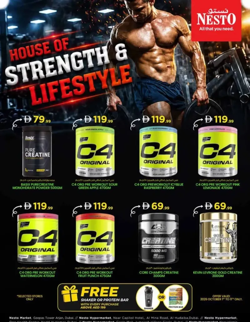 Nesto weekly ad Oct 1 – Oct 12, 2026 – page 1