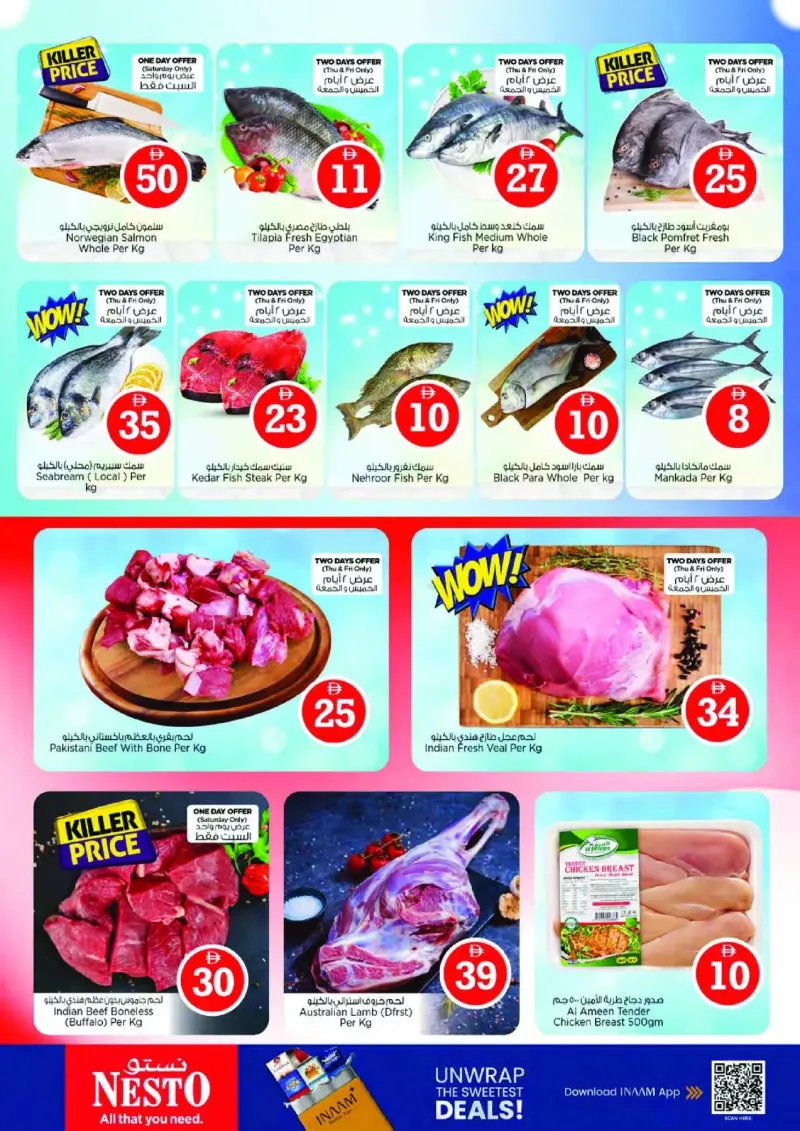 Nesto weekly ad Oct 1 – Oct 5, 2026 – page 17