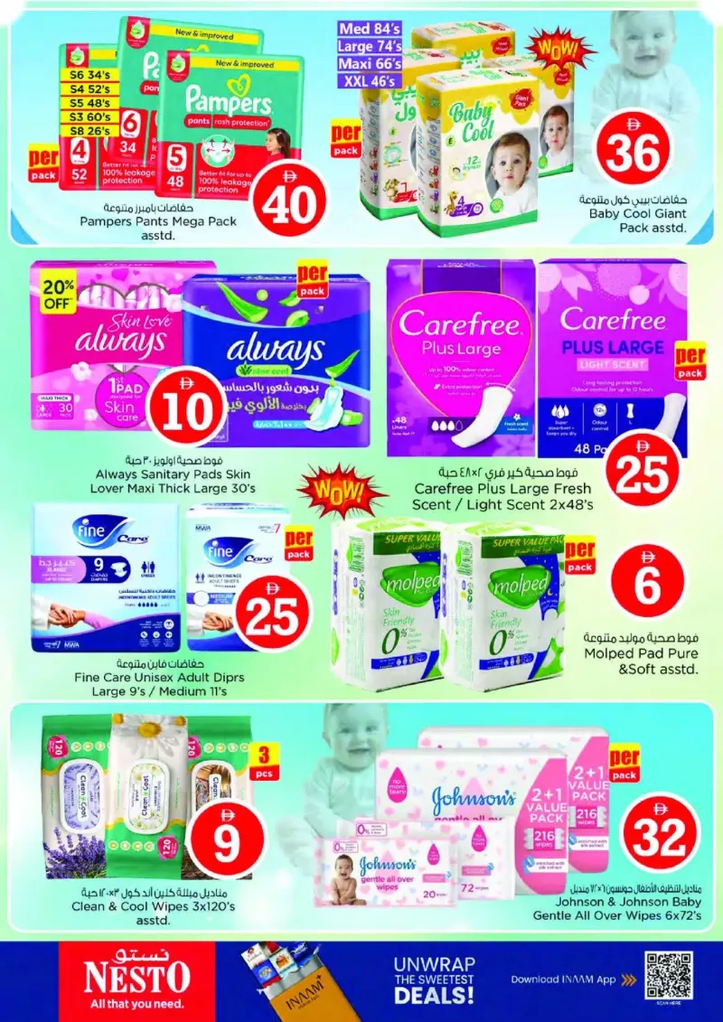 Nesto weekly ad Oct 1 – Oct 5, 2026 – page 20