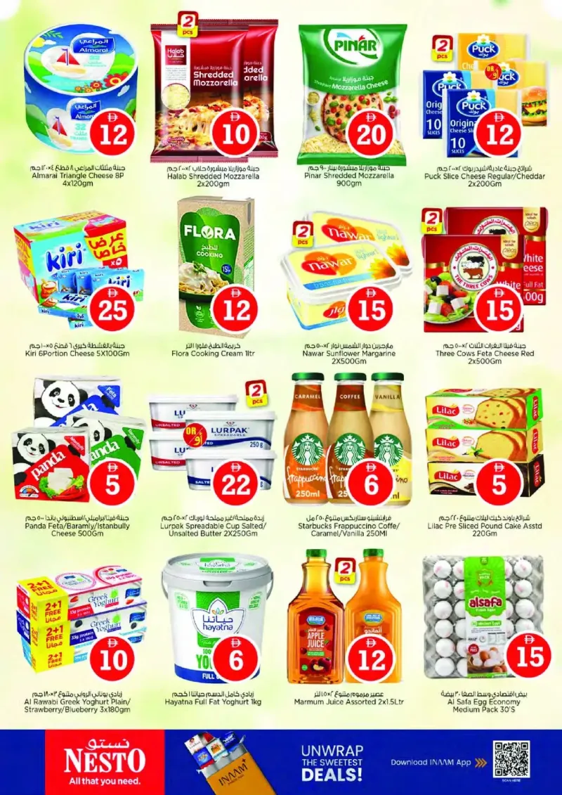 Nesto weekly ad Oct 1 – Oct 5, 2026 – page 14