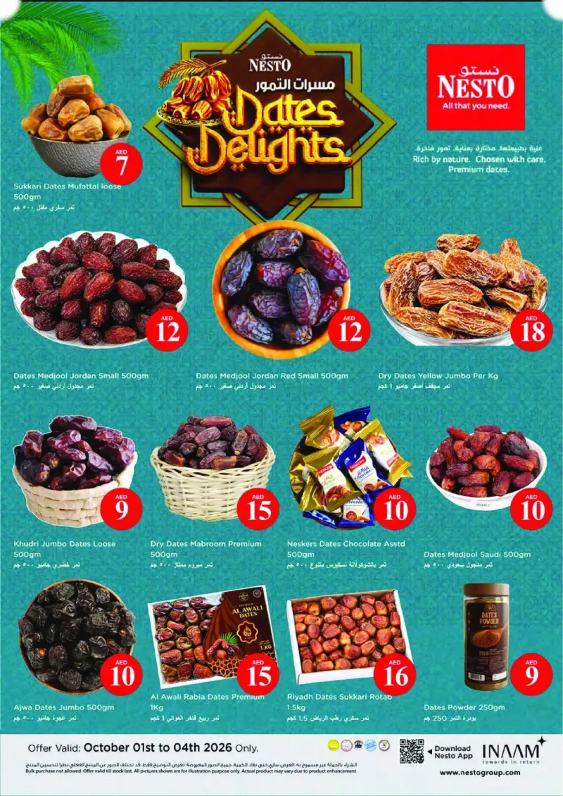 Nesto weekly ad Oct 1 – Oct 5, 2026 – page 12
