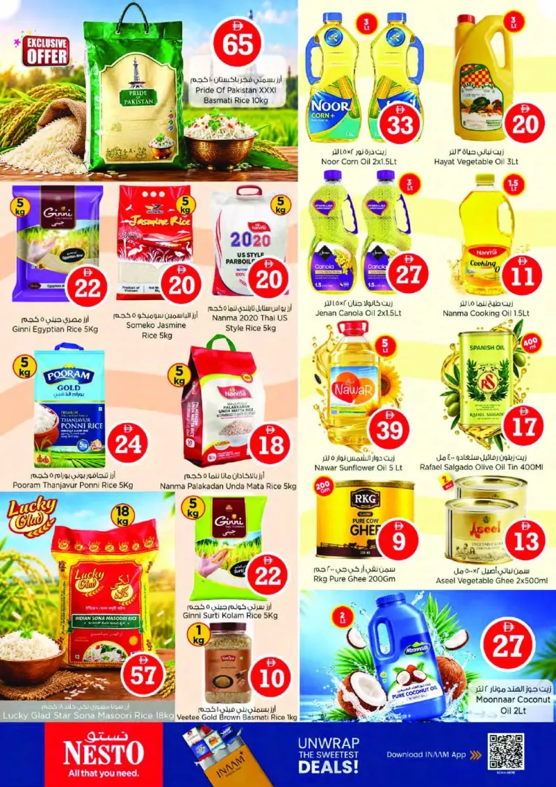 Nesto weekly ad Oct 1 – Oct 5, 2026 – page 10