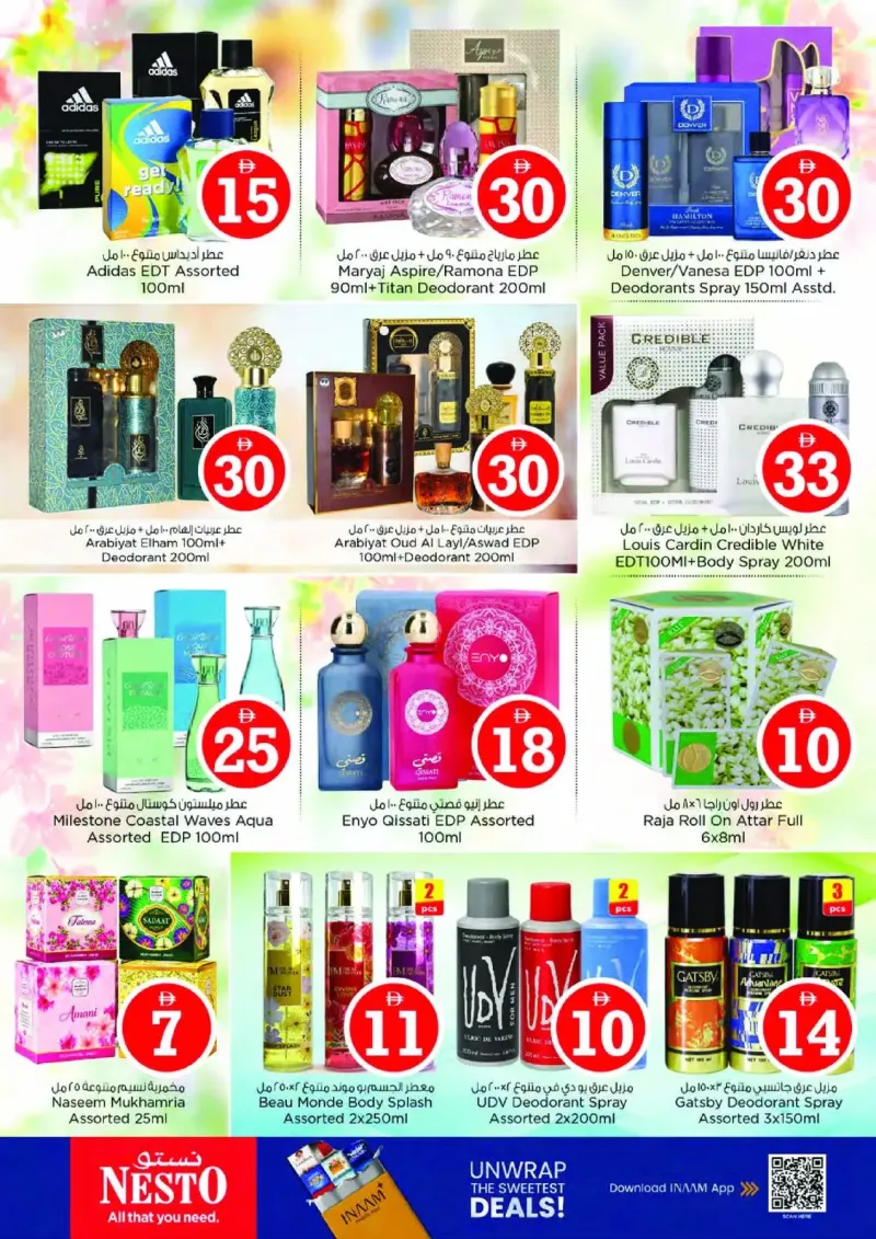 Nesto weekly ad Oct 1 – Oct 5, 2026 – page 22