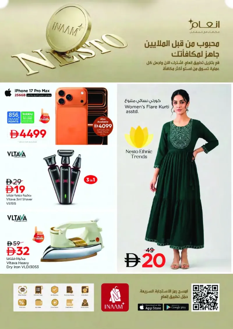 Nesto weekly ad Oct 1 – Oct 5, 2026 – page 29