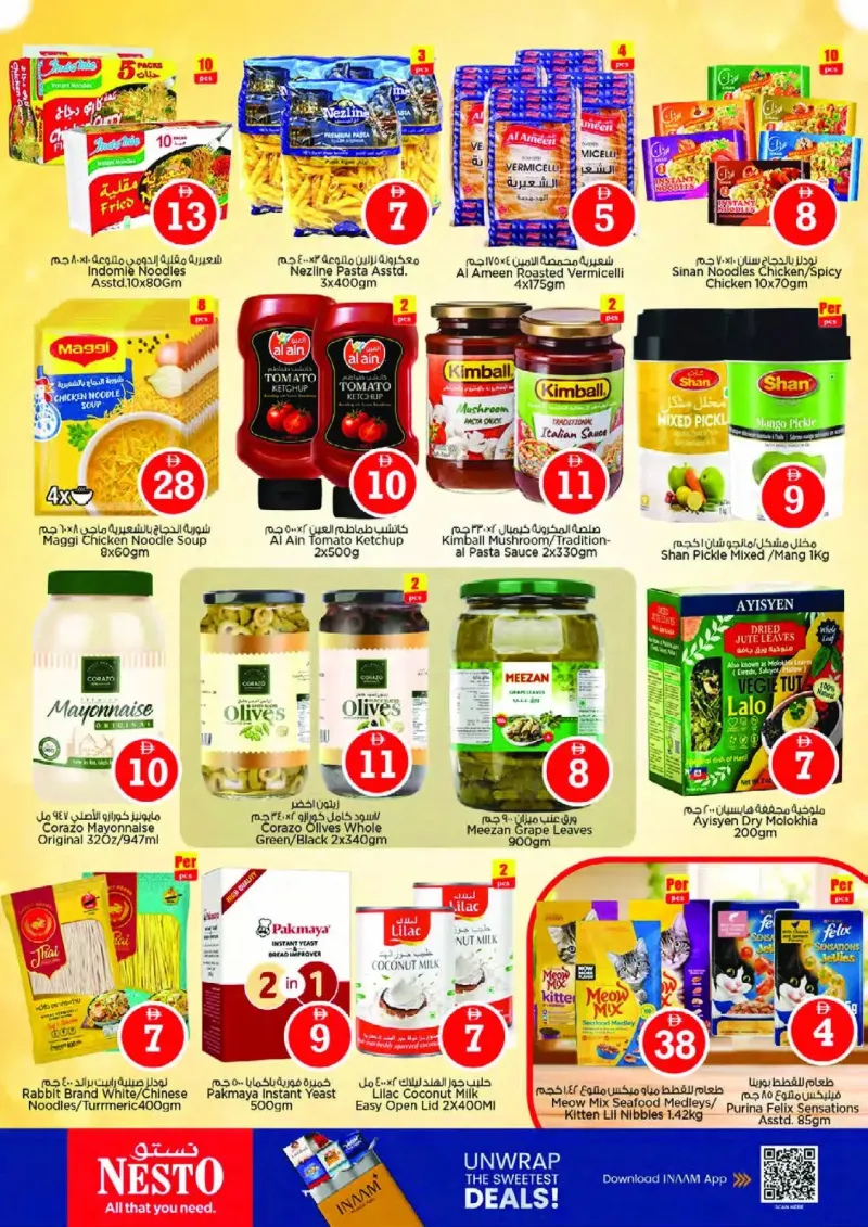 Nesto weekly ad Oct 1 – Oct 5, 2026 – page 8