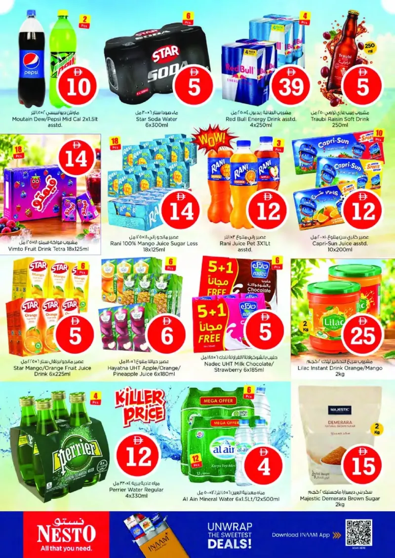 Nesto weekly ad Oct 1 – Oct 5, 2026 – page 5