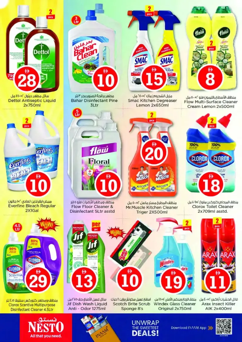 Nesto weekly ad Oct 1 – Oct 5, 2026 – page 18