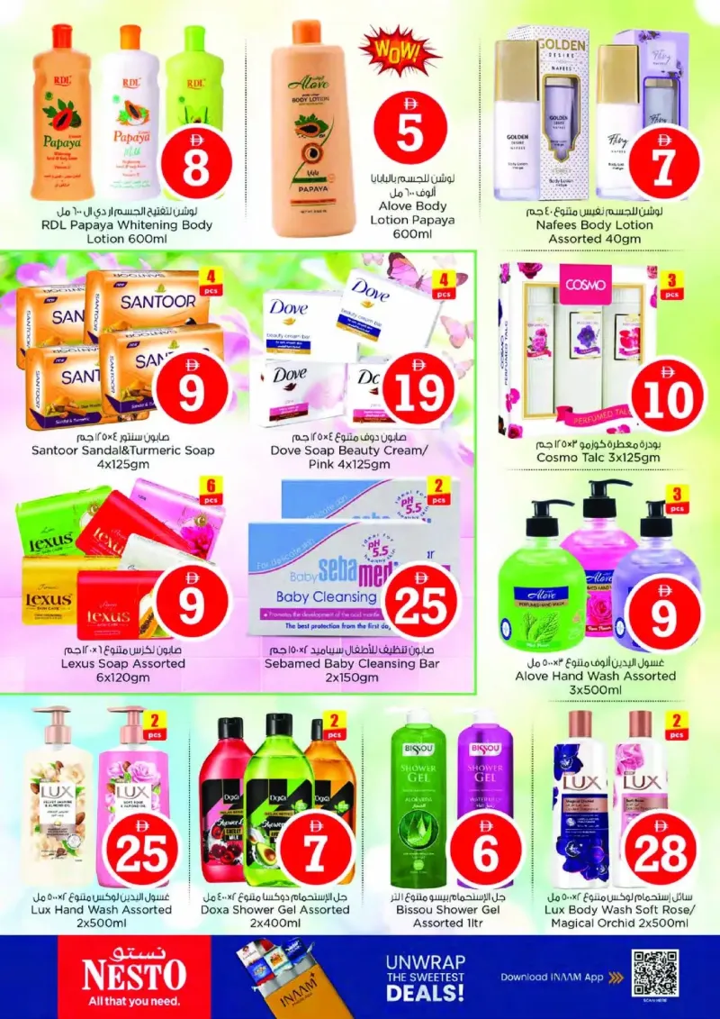 Nesto weekly ad Oct 1 – Oct 5, 2026 – page 23