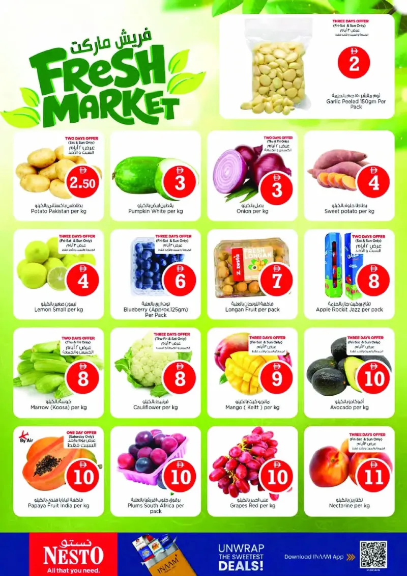 Nesto weekly ad Oct 1 – Oct 5, 2026 – page 2