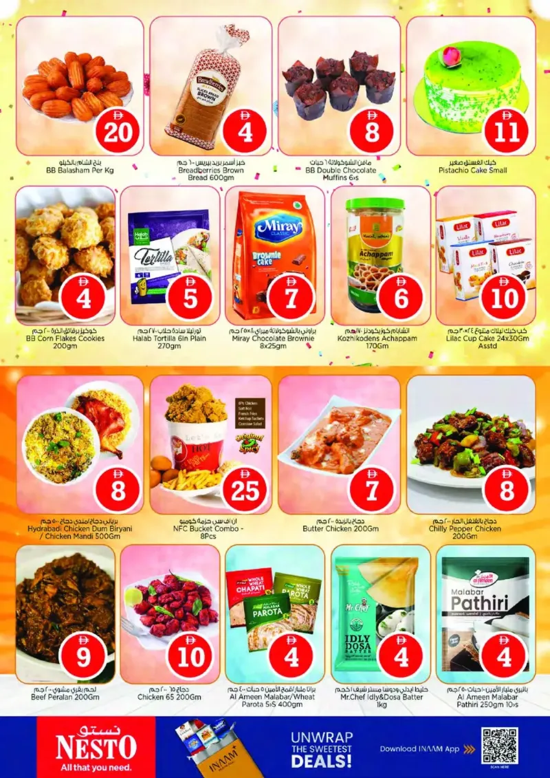Nesto weekly ad Oct 1 – Oct 5, 2026 – page 16