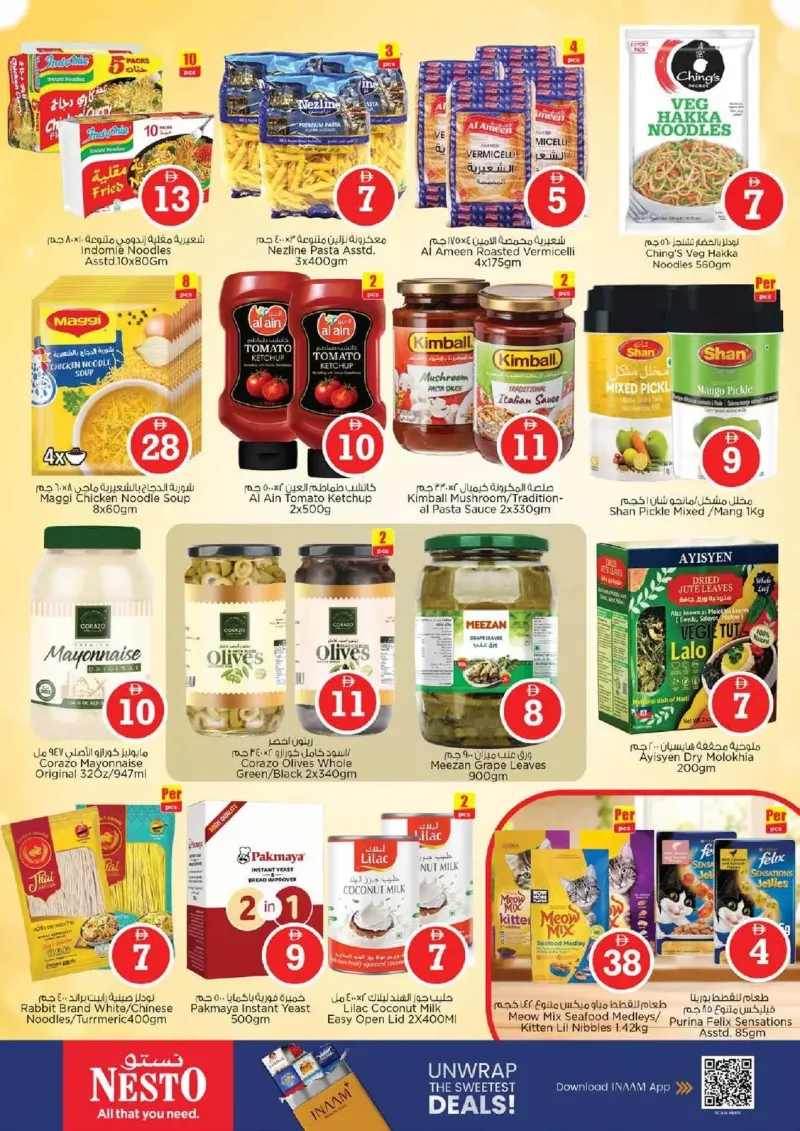 Nesto weekly ad Oct 1 – Oct 5, 2026 – page 8