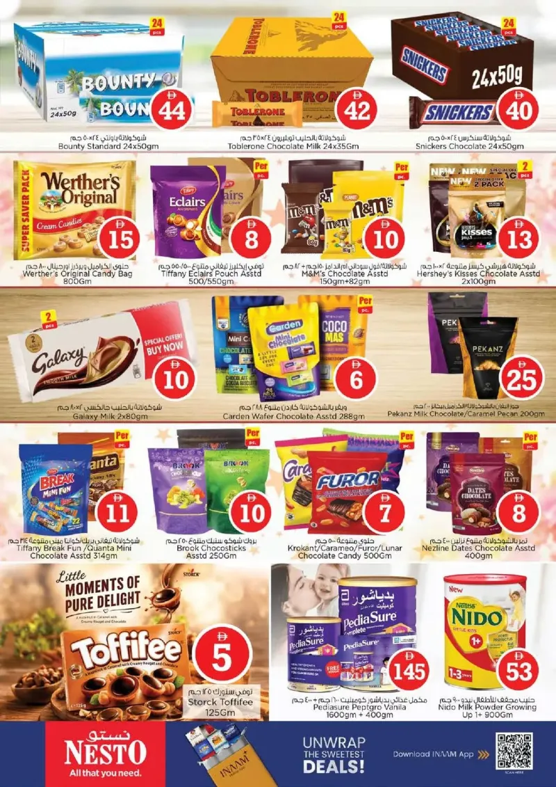 Nesto weekly ad Oct 1 – Oct 5, 2026 – page 3