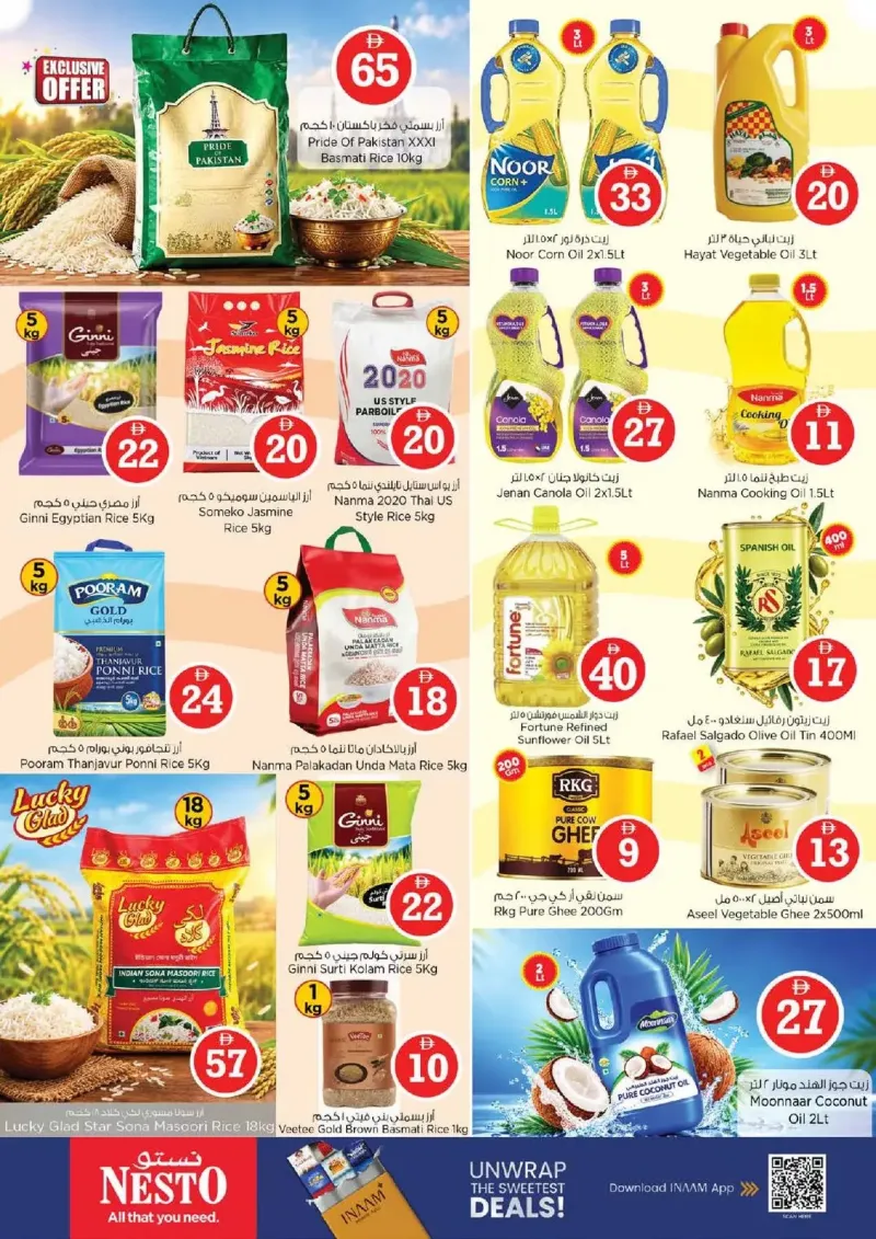 Nesto weekly ad Oct 1 – Oct 5, 2026 – page 10