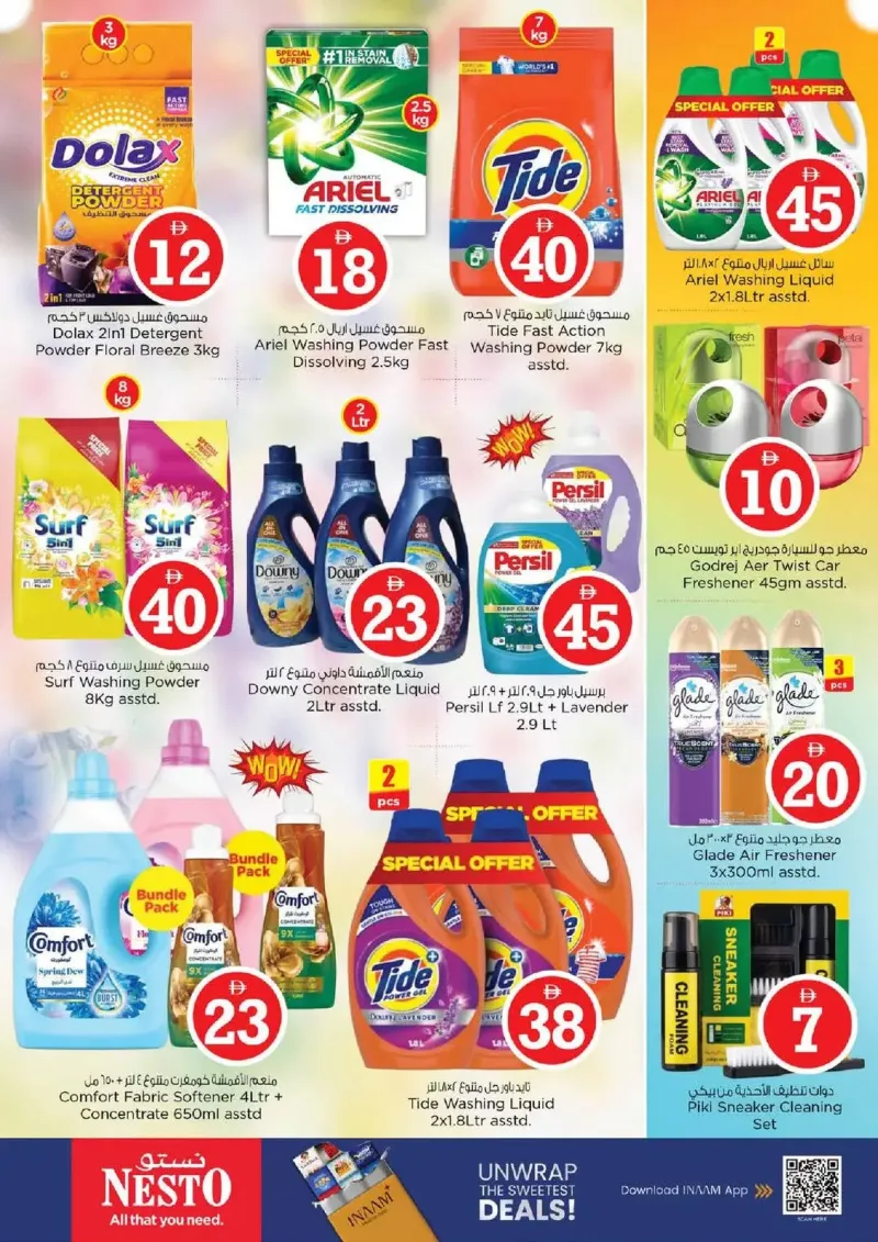 Nesto weekly ad Oct 1 – Oct 5, 2026 – page 18