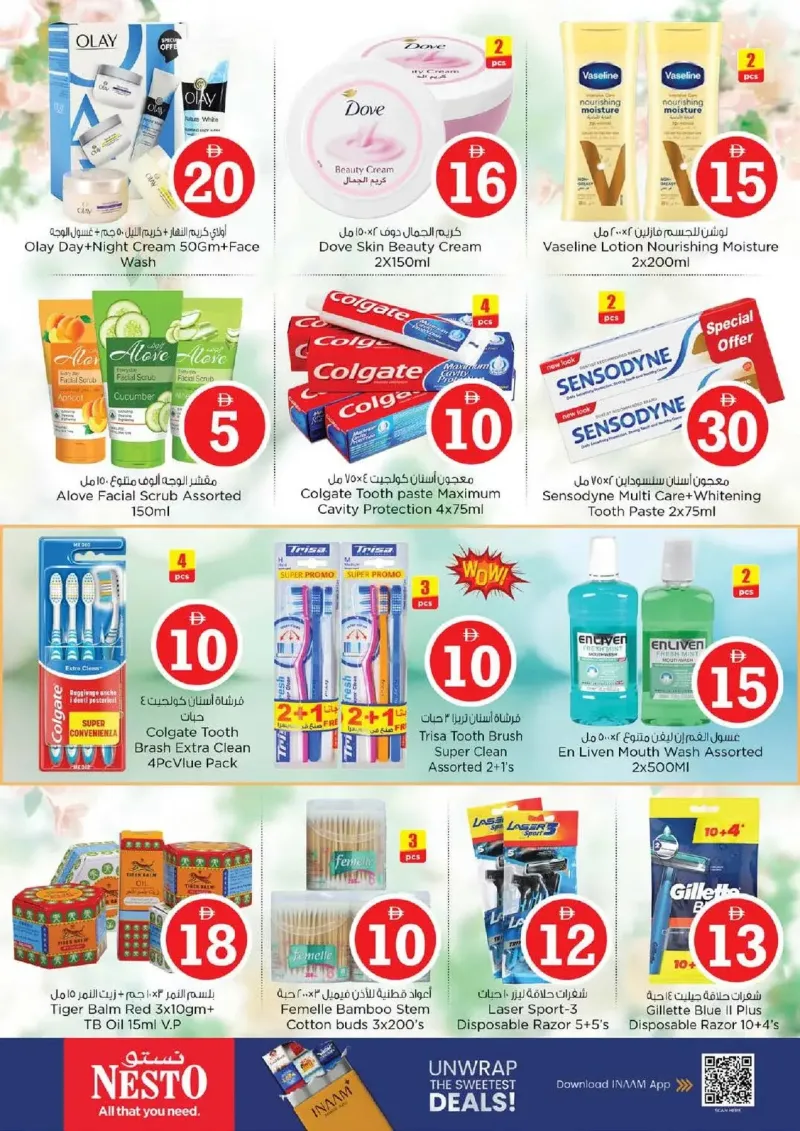 Nesto weekly ad Oct 1 – Oct 5, 2026 – page 24