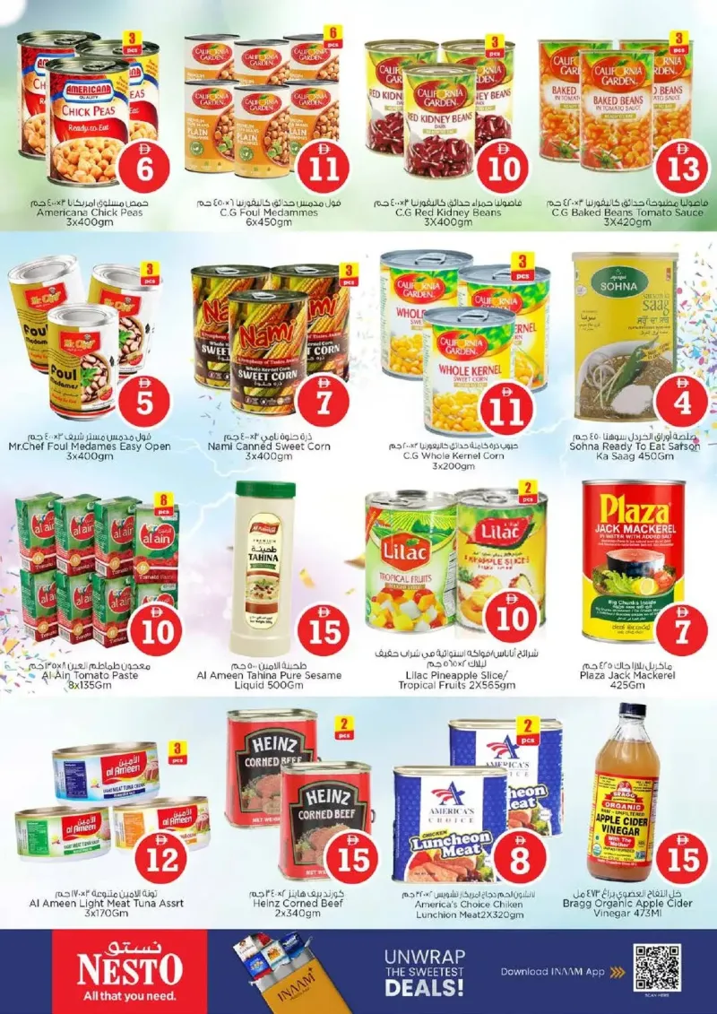 Nesto weekly ad Oct 1 – Oct 5, 2026 – page 7