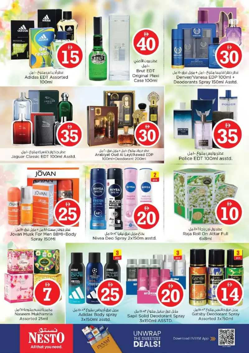 Nesto weekly ad Oct 1 – Oct 5, 2026 – page 22