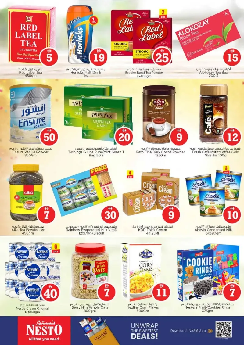 Nesto weekly ad Oct 1 – Oct 5, 2026 – page 6