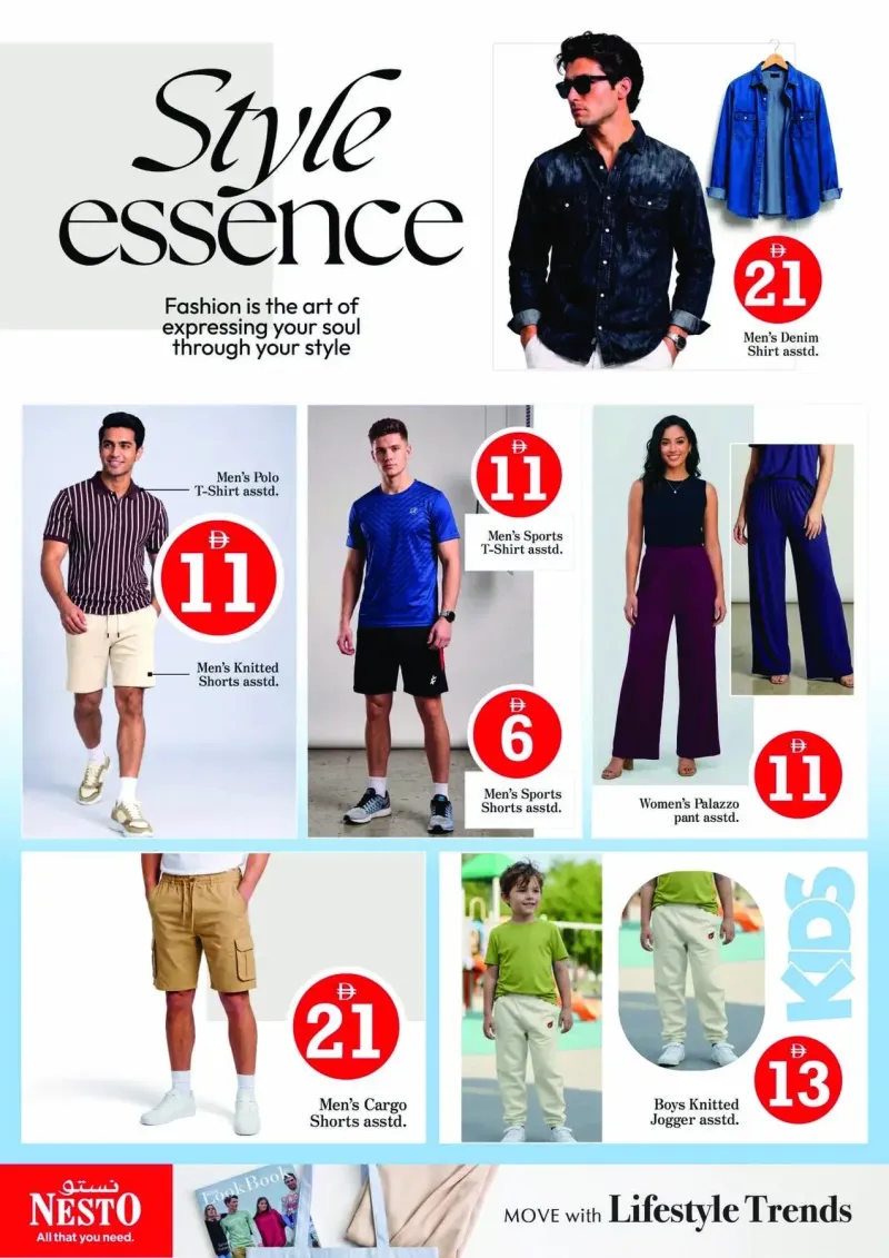 Nesto weekly ad Oct 1 – Oct 5, 2026 – page 21