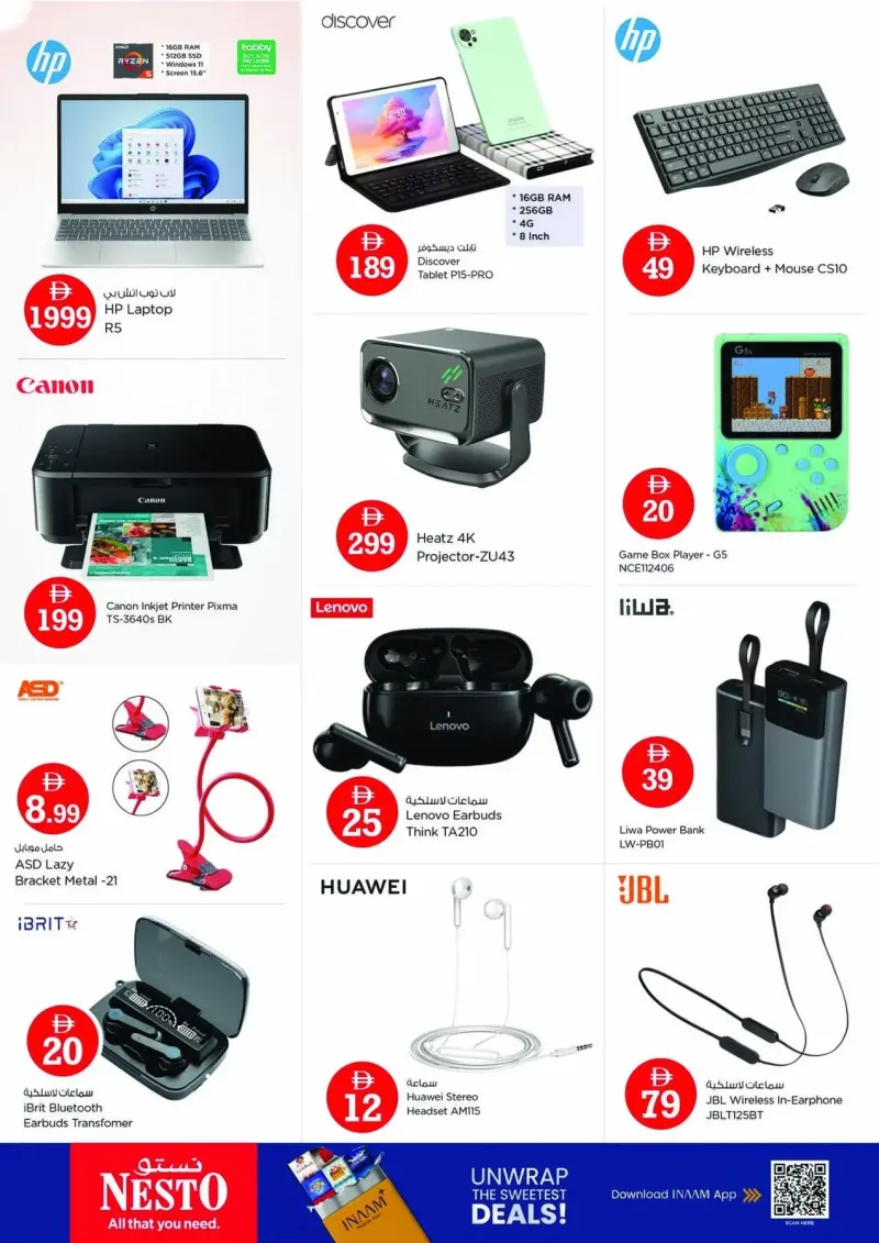 Nesto weekly ad Oct 1 – Oct 5, 2026 – page 19