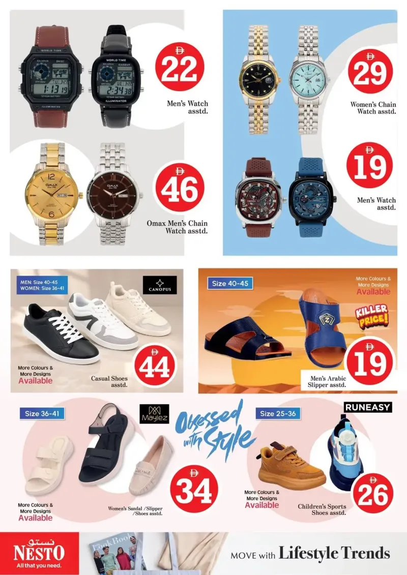 Nesto weekly ad Oct 1 – Oct 5, 2026 – page 20
