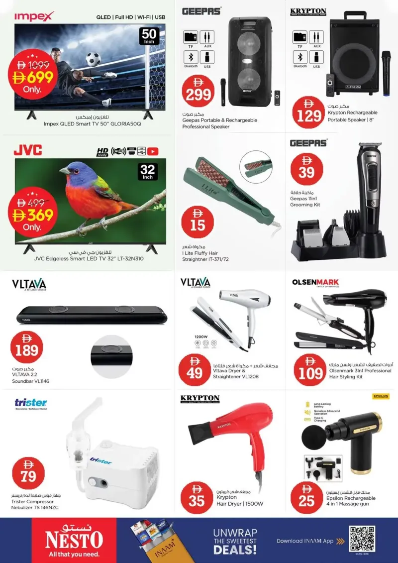 Nesto weekly ad Oct 1 – Oct 5, 2026 – page 15