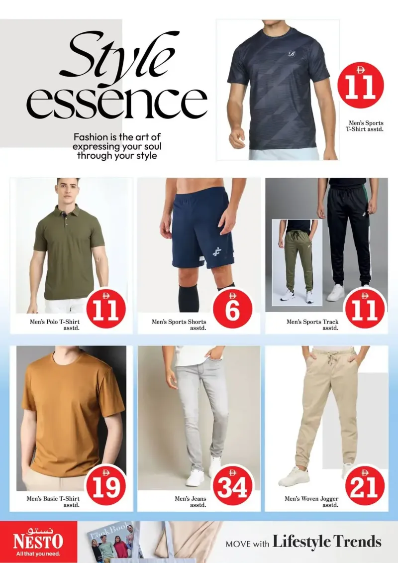 Nesto weekly ad Oct 1 – Oct 5, 2026 – page 18