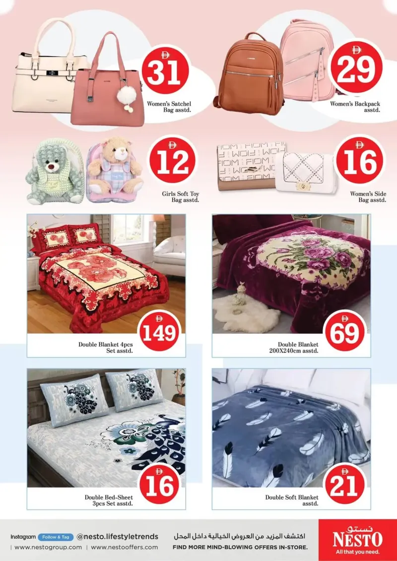 Nesto weekly ad Oct 1 – Oct 5, 2026 – page 21