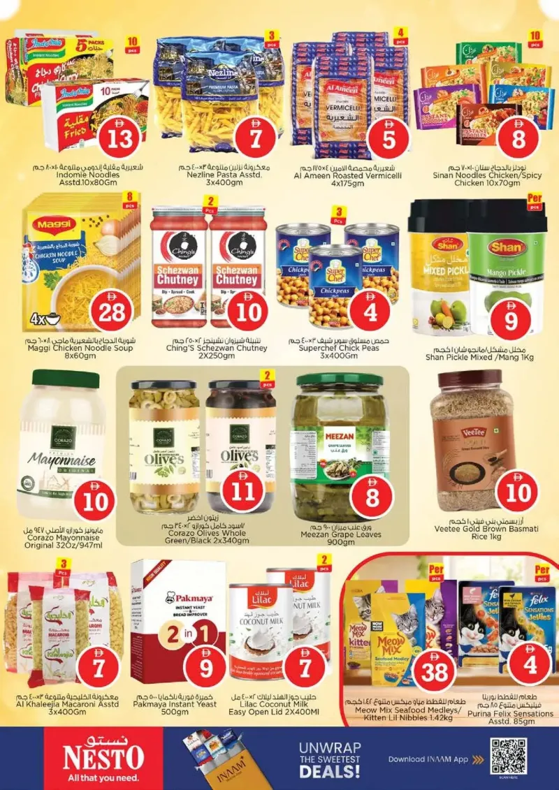 Nesto weekly ad Oct 1 – Oct 5, 2026 – page 8