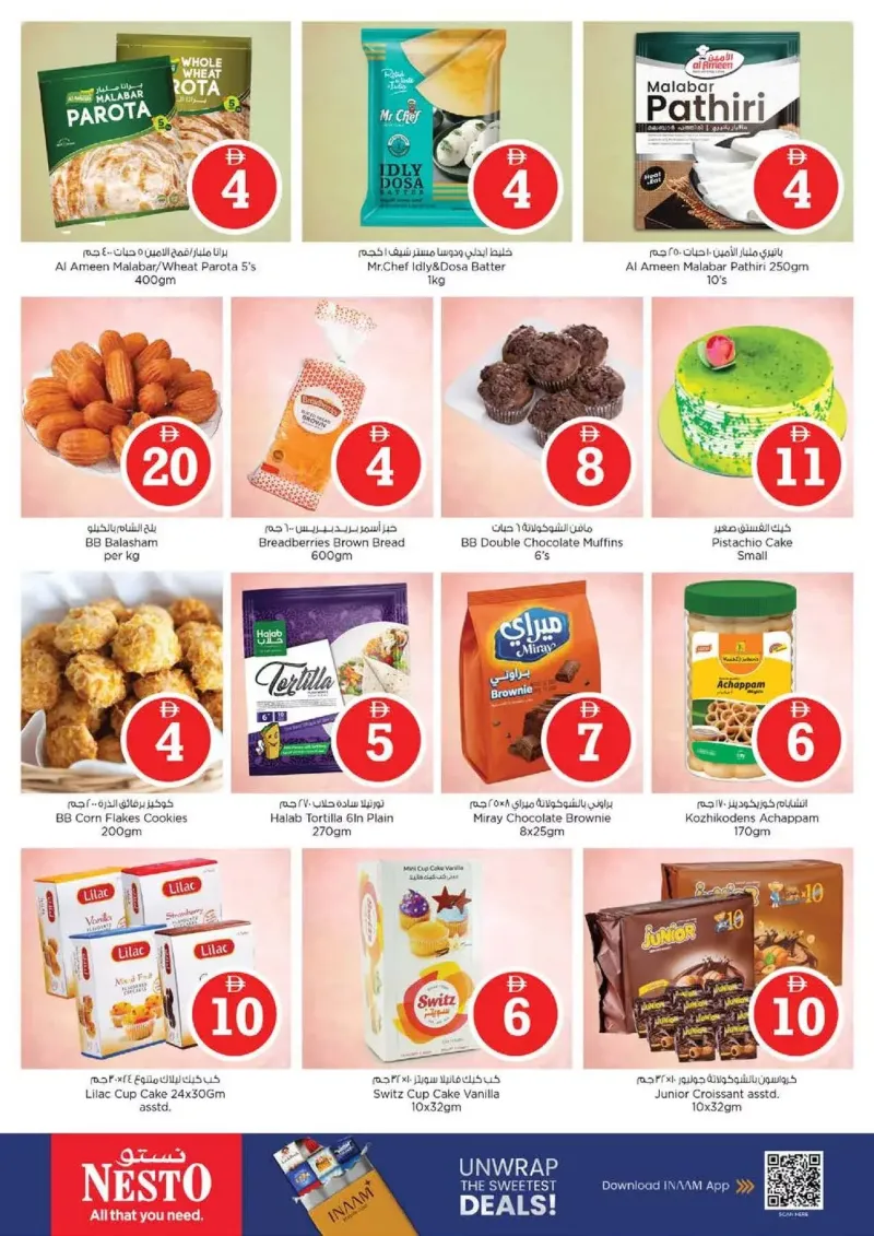 Nesto weekly ad Oct 1 – Oct 5, 2026 – page 15