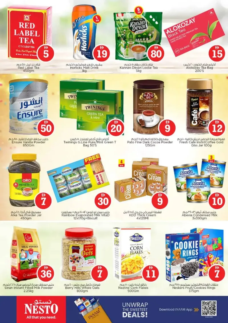 Nesto weekly ad Oct 1 – Oct 5, 2026 – page 6
