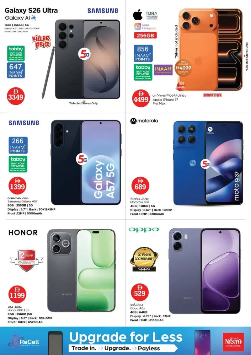 Nesto weekly ad Oct 1 – Oct 5, 2026 – page 29