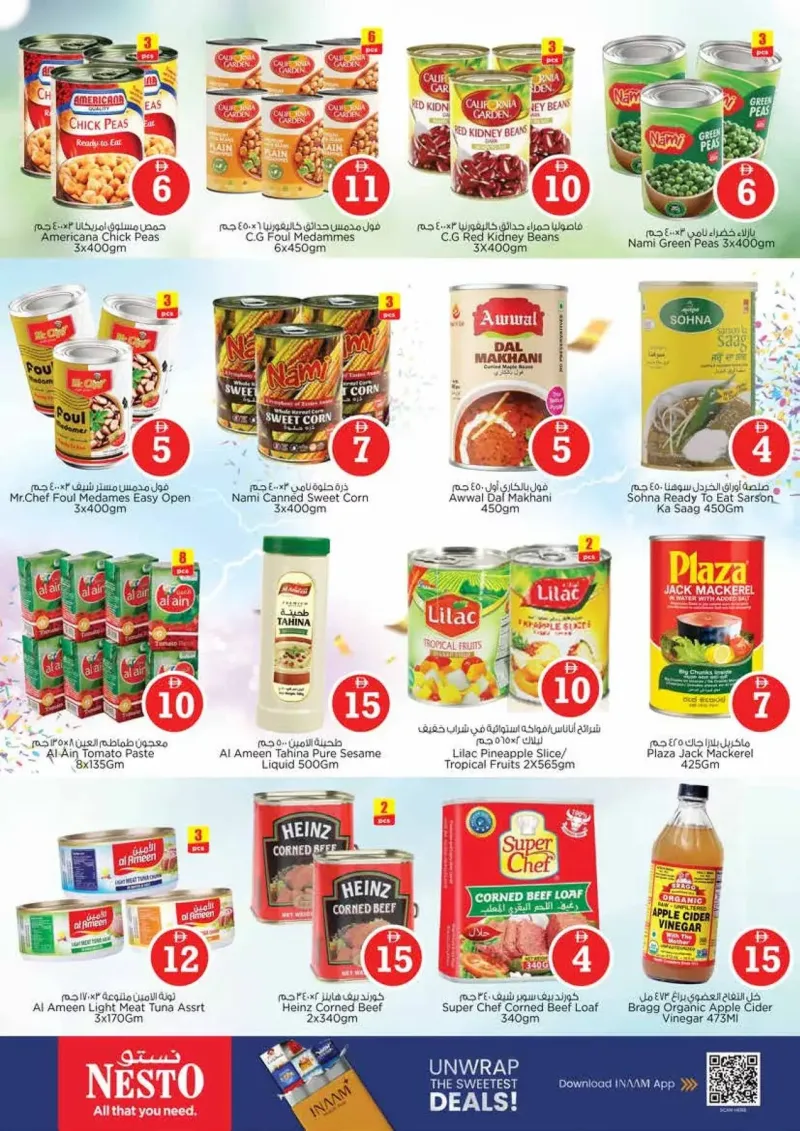 Nesto weekly ad Oct 1 – Oct 5, 2026 – page 7