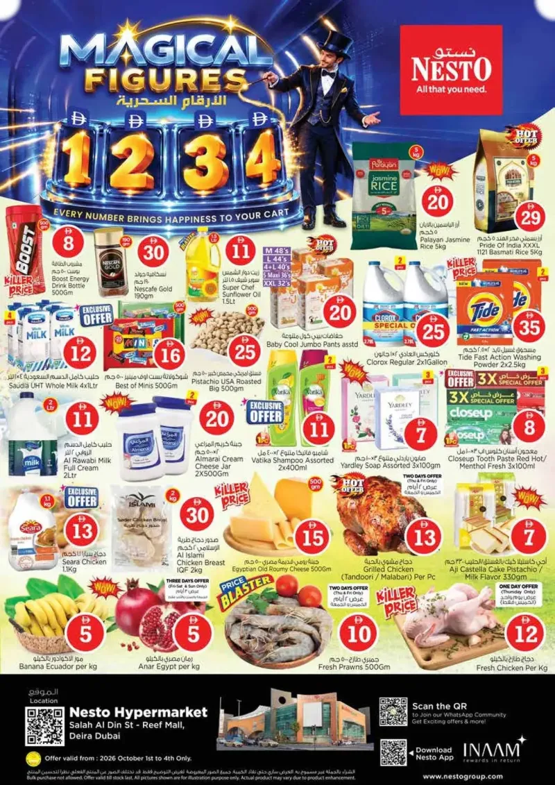 Nesto weekly ad Oct 1 – Oct 5, 2026 – page 1
